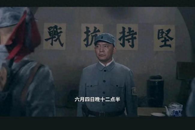 《亮劍》原班人馬拍短劇,，網(wǎng)友們瞬間炸開鍋