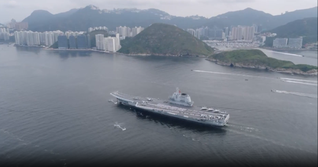 現(xiàn)場視頻！山東艦航母編隊(duì)抵達(dá)香港