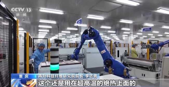 打破美日垄断！这家民企让C919用上中国“飞机棉”