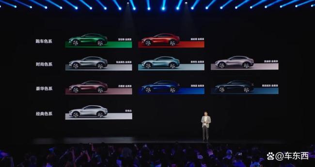 雷军劝用户考虑Model Y？两小时直播干货：SU7转单不到15%
