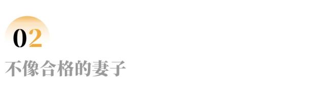 18岁嫁到中国的缅甸新娘：洗衣做饭，收割种植，再次怀孕