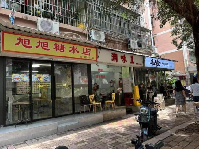 北上廣深,，淪為餐飲創(chuàng)業(yè)“地獄” 生存淘汰賽加劇
