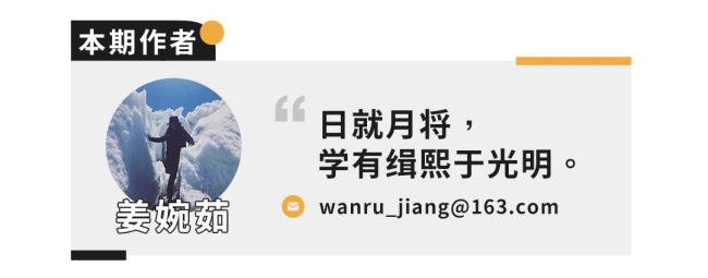18岁嫁到中国的缅甸新娘：洗衣做饭，收割种植，再次怀孕