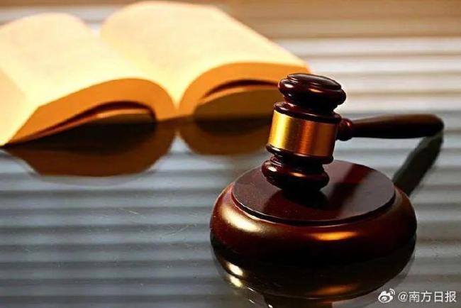 男子有压力想杀女友再自杀未遂获刑 抑郁症发病状态