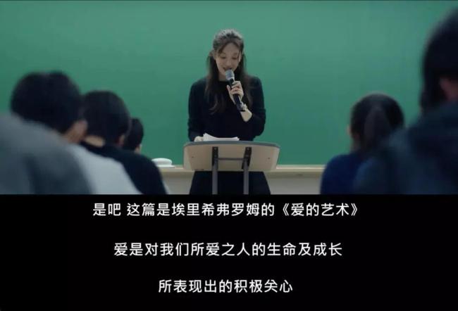 高薪有编制体面的深圳教师为何辞职 高强度工作引发离职潮