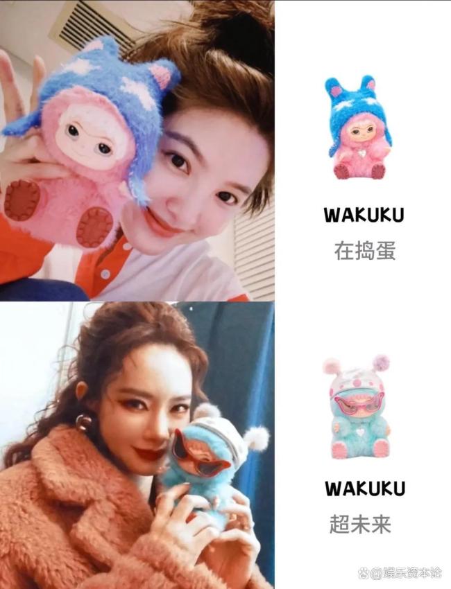 WAKUKU会是下一个LABUBU吗 速成IP的挑战与机遇
