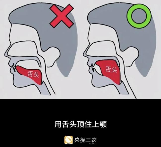 吃冰激凌導(dǎo)致“腦結(jié)冰”！科學(xué)吃冰才能安全消暑