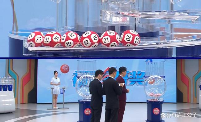 3连号！双色球开出12注629万元 8省共享千万大奖