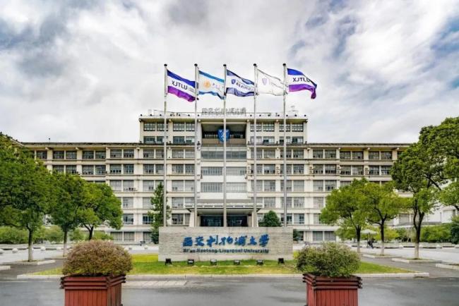 3名学生获取保密试卷被开除学籍 校方证实处分属实
