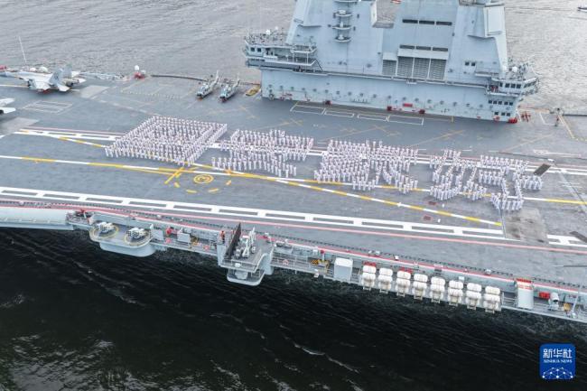 山東艦航母抵達(dá)香港場面公布 國安家好迎回歸