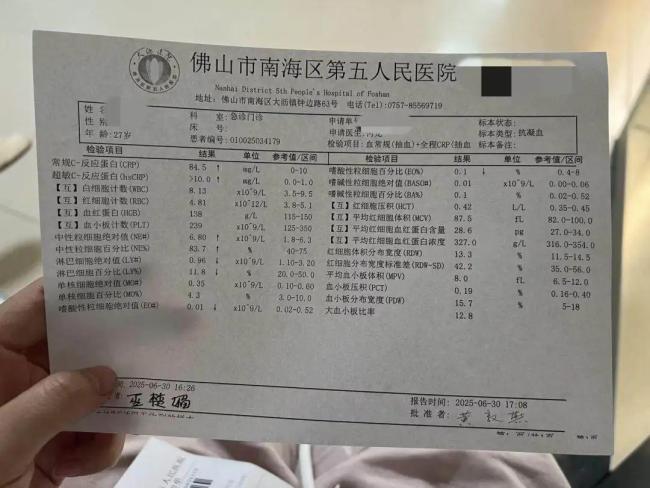 多人吃黄油与面包甜品发烧腹泻 消费者疑虑卫生状况