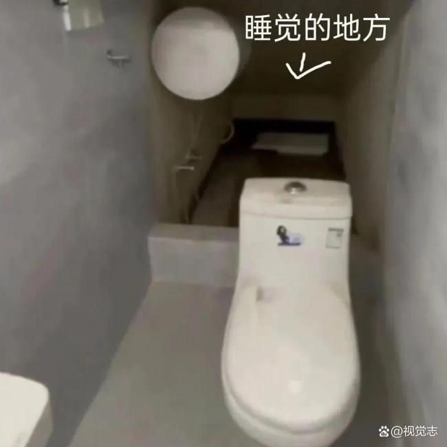 租房市场乱象：家徒十二壁和串串房！