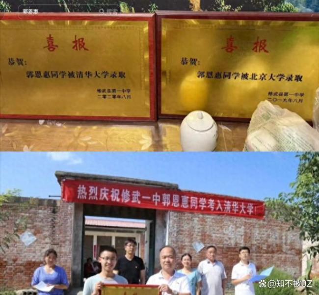 高分考生爭報護(hù)理專業(yè) 名校光環(huán)與專業(yè)匹配的糾結(jié)
