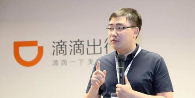 陈震曝领克被泄密 手滑引发热议