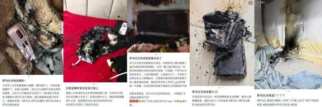 “早上六點直接被火噴醒”，這個神器狠狠背刺年輕人