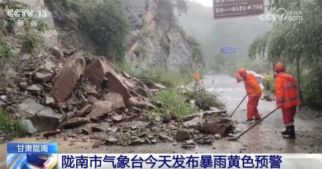 各地“以雨为令”积极应对强降雨天气 多部门联动排水清淤