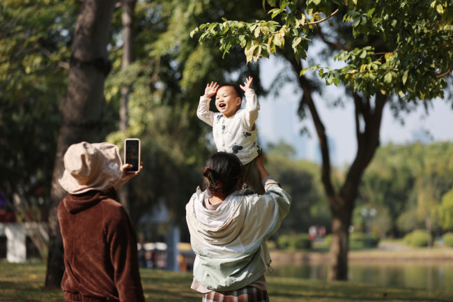 研習路：一份發(fā)展戰(zhàn)略的時代回響