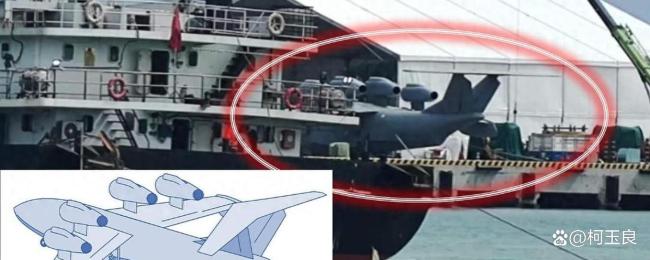 中国研制地效飞行器？专家解读 国产“里海怪物”亮相