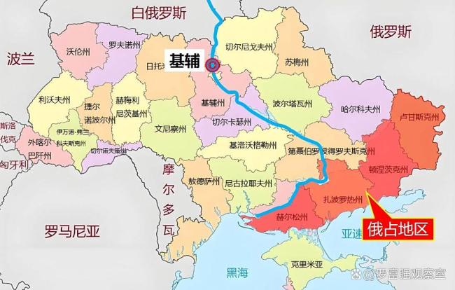 俄犯下重大战略错误？博主解读 普京战略失误解析