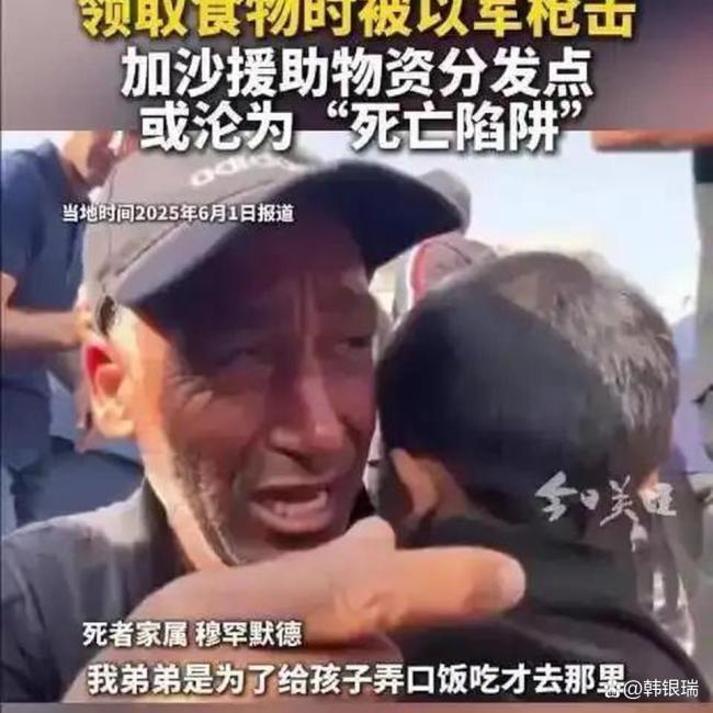 學(xué)者：沒有抵抗之弧中東將日益不安 局勢迷霧重重