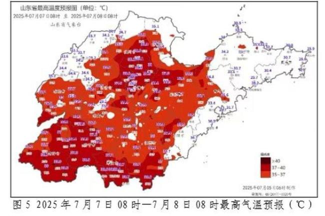 全國(guó)最熱前十多數(shù)席位被山東霸占 高溫創(chuàng)紀(jì)錄