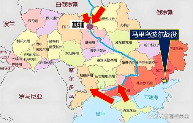 俄犯下重大战略错误？博主解读 普京战略失误解析