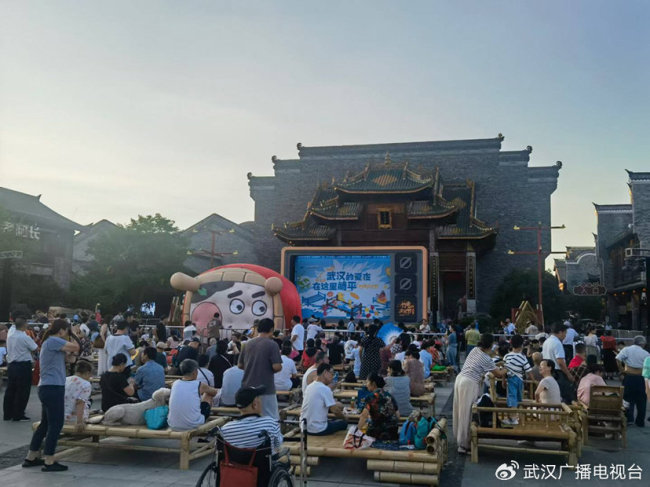 武漢竹床文化節(jié)搬來200張竹床 重現(xiàn)老漢口記憶