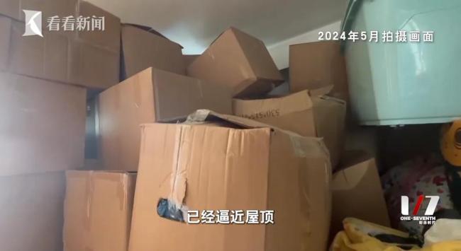 上海阿姨花200万网购 堆满2套房 邻居苦不堪言
