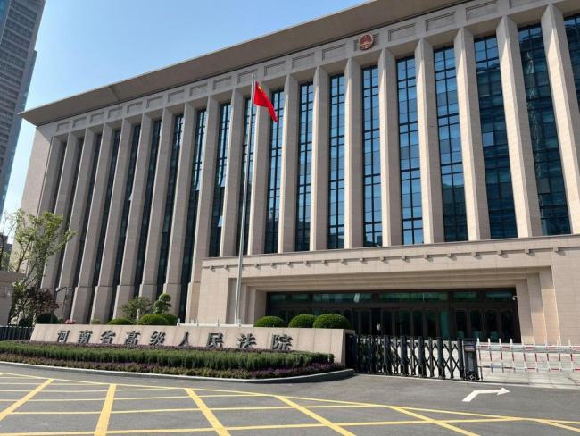 女生遭侵害落水溺亡 凶手被执行死刑 案件终审判决