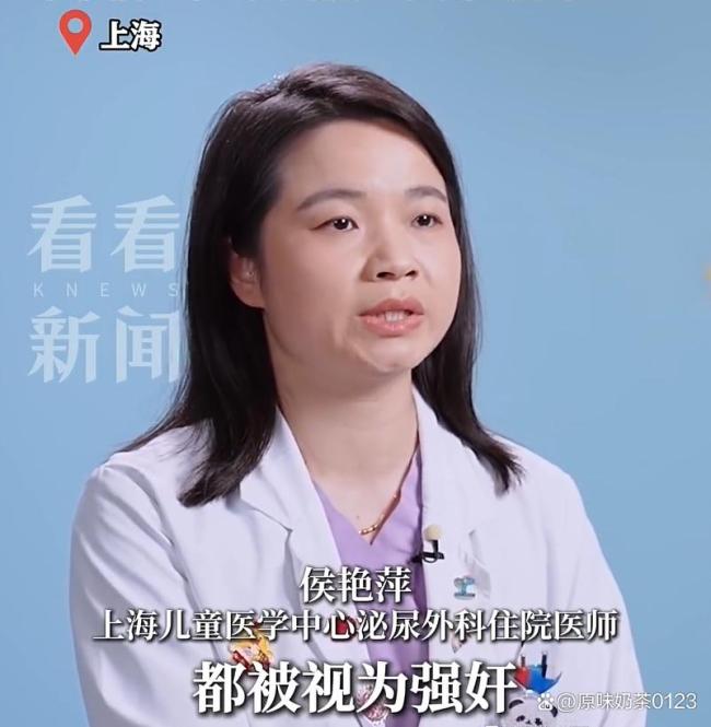12岁幼女家中遭强奸妈妈第二天才发现 家长监护严重缺失