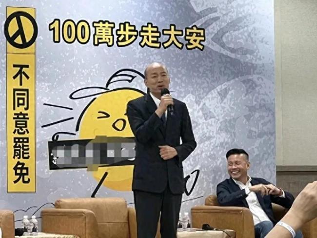 韓國瑜呼吁臺民眾726出來反惡罷 守護優(yōu)秀民代