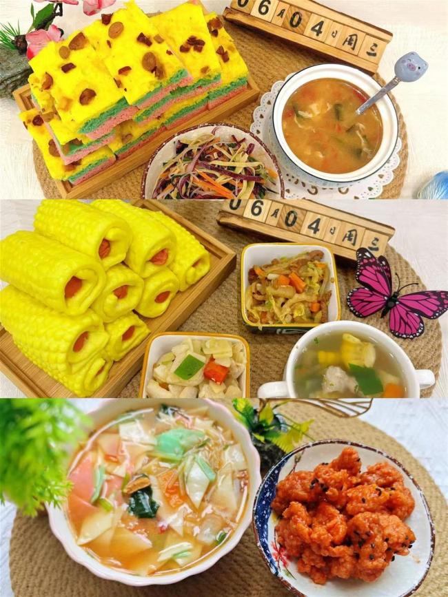 血铅异常幼儿确诊 疑似“毒源”曝光 添加剂超标引发关注