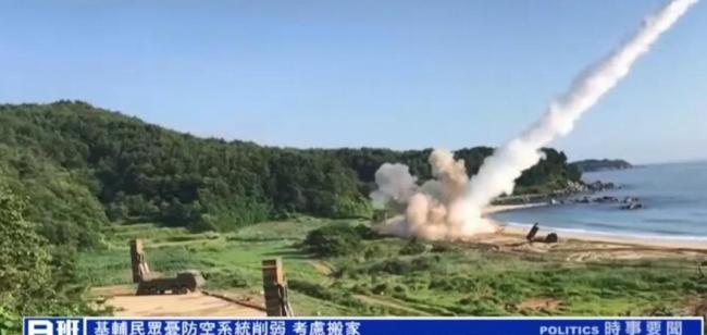 专家：美国可能会撤出对乌克兰援助 乌方担忧加剧