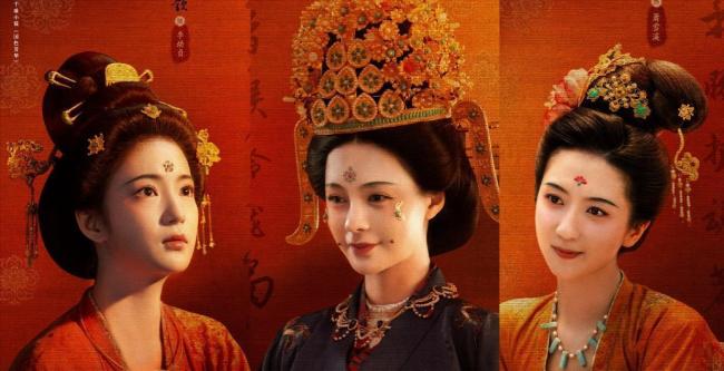 沈梦辰锦绣芳华吻戏 大唐妇联主席上线