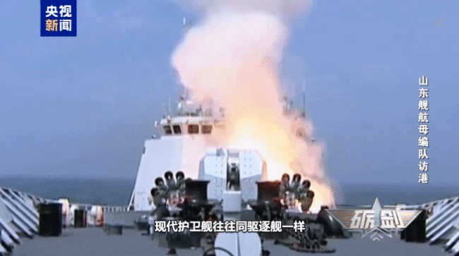 054A護(hù)衛(wèi)艦：航母編隊(duì)的反潛“老手”