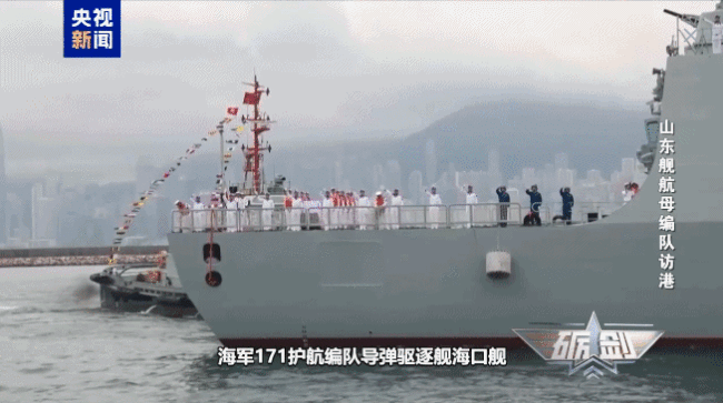 054A护卫舰：航母编队的反潜“老手”