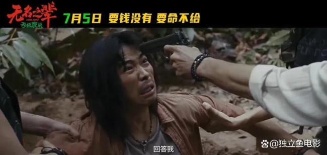 被吹上天的國產(chǎn)片也翻車了 續(xù)作口碑崩塌