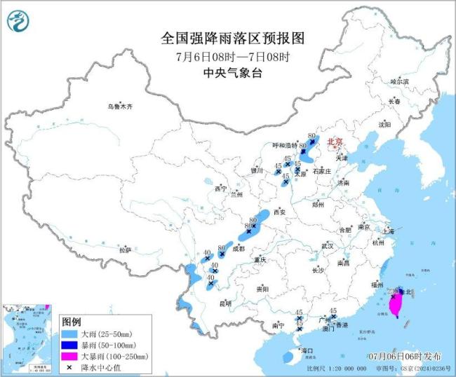台风暴雨高温三预警齐发 多地面临极端天气挑战