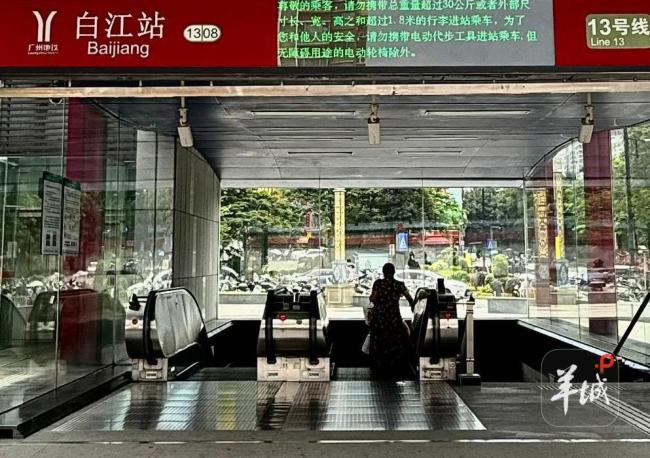 音樂教授攜帶貝斯坐地鐵被拒 規(guī)定引發(fā)討論
