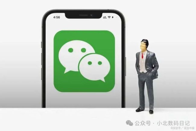微信轉賬520后對方拉黑能要回嗎,？分享3招恢復技巧