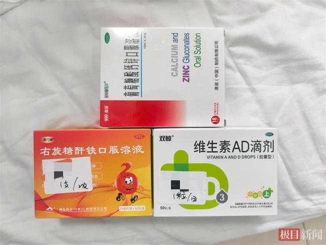 涉天水鉛中毒事件70人血鉛超標 幼兒健康引擔憂