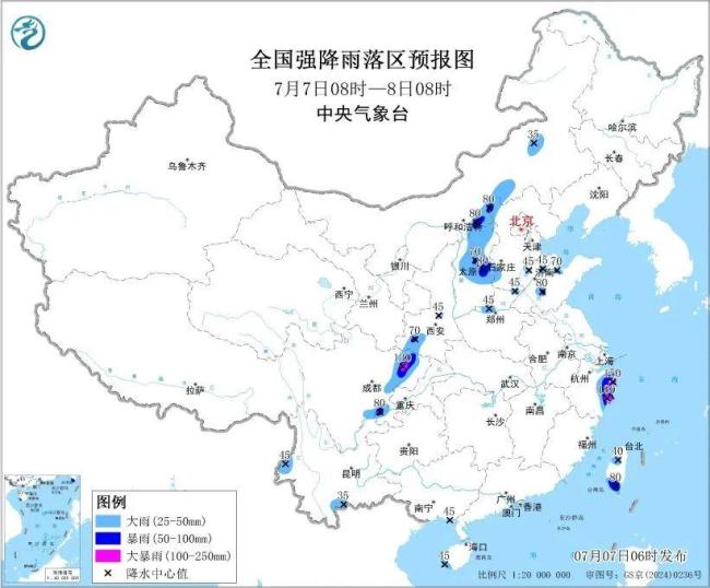 臺(tái)風(fēng)“丹娜絲”登陸 多地停工停課 中央氣象臺(tái)連發(fā)預(yù)警