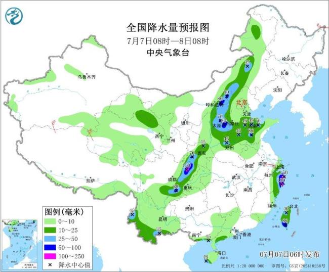 臺(tái)風(fēng)“丹娜絲”將巡游南方多省 東南沿海需防范風(fēng)雨影響