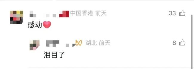香港“揮旗哥”登上山東艦 五星閃耀皆為信仰