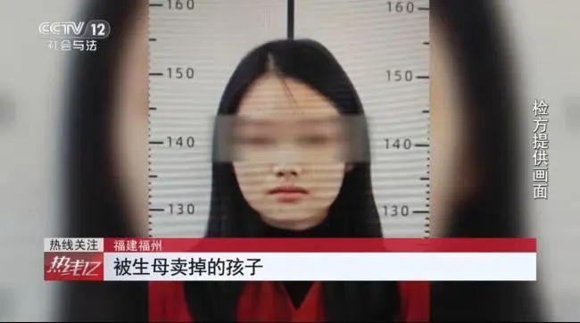 女子接連賣掉自己兩個兒子