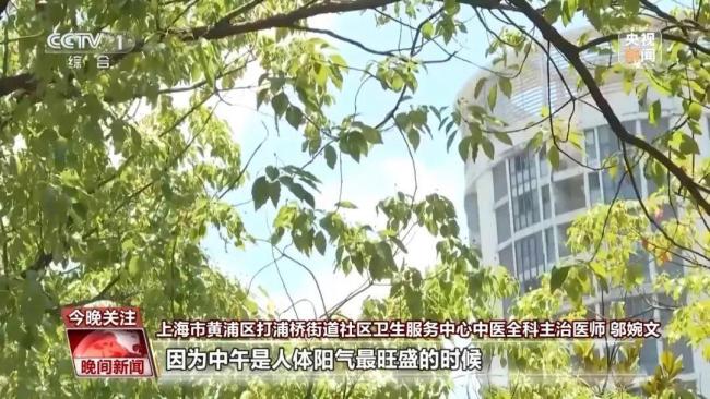 女子吃完冰激凌前額突然劇烈疼痛 警惕“腦結(jié)冰”現(xiàn)象