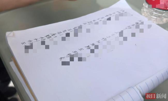 天水血鉛事件74份血檢報(bào)告70人超標(biāo) 幼兒健康引擔(dān)憂