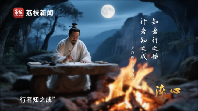 微紀(jì)錄片《淬心》第五集 | 虛心以求真