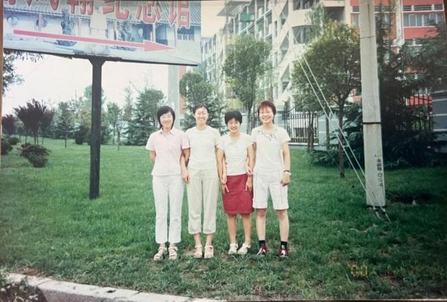女子考上北大20年后開始創(chuàng)業(yè) 從高考狀元到求職咨詢師的轉(zhuǎn)變