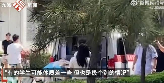 煙臺(tái)南山學(xué)院學(xué)生稱每年學(xué)費(fèi)上萬 高學(xué)費(fèi)低條件引爭議